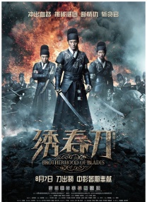 国产免费拔擦拔擦8x在线下载